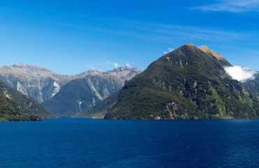 Fiords, Glaciers and Mountains Family Adventure Image 5