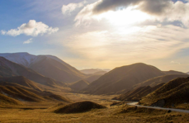 City, Mountains and Milford Sound Getaway Image 2