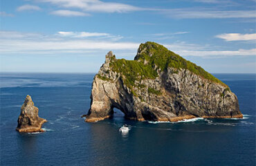 Ultimate Discover New Zealand Image 5