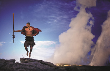 Grand Pacific 9 Day Signature North Island Image 5