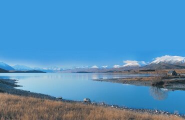 Southern Explorer Christchurch to Queenstown Image 2