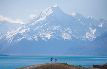 Southern Highlights with Milford Sound Image 2