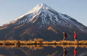 Leisure Time Travel: New Plymouth Festival of Lights Image 2