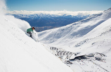 Explore Queenstown Highlights Package Image 4