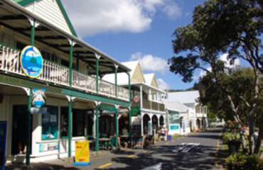 Bay of Islands and Rotorua Combo 5 Day Tour Image 4