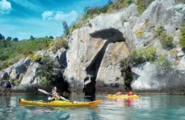 North Island Discovery Tour Image 4