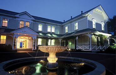 Taster Tour of the North Island Image 5