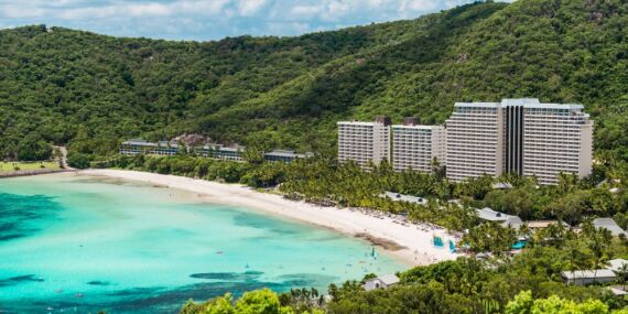 Hamilton Island Resort