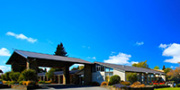 Distinction Te Anau Hotel & Villas