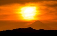 2 Hour Pre Sunset Guided Walk with Adrift Tongariro