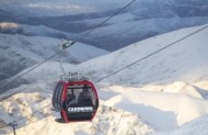 Cardrona Rental Helmet