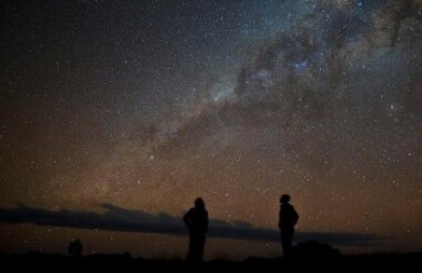 Alice Springs Astronomy Tour with Earth Sanctuary