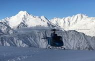 Pilot's Choice 35 minute Glacier Scenic Flight with Glacier Country Helicopters