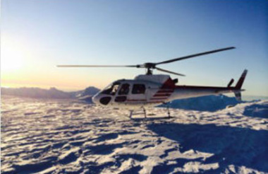 Alpine Scenic Helicopter Flight with Glacier Southern Lakes Helicopters