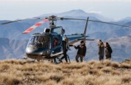 Nelson Mountain Adventure Scenic Helicopter Flight