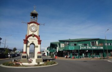 Natural New Zealand - Day 23