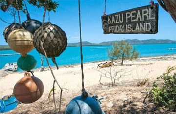 Outback Spirit - Cape York Wilderness Adventure - Day 11