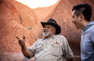 Patji Aboriginal Hosted Cultural Tour with SEIT Outback Australia
