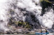 Waimangu Valley Walk and Steaming Cliffs Kayak Tour