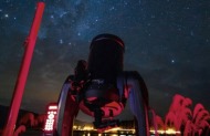 Early Stars For Early Birds Stargazing at Tekapo Springs