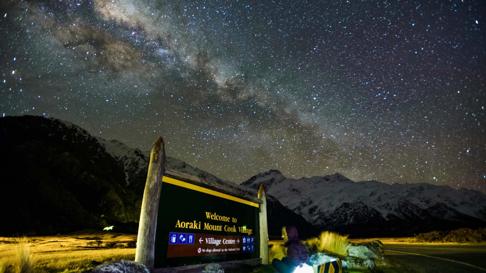 International Dark Sky Reserve, New Zealand