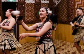 Te Po Indigenous Experience