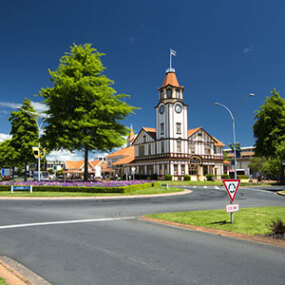 Rotorua Musuem