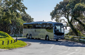 Exterior of the Grand Pacific Signature Coach