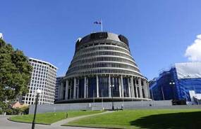 The Beehive in Wellington, NZ Parliment Building