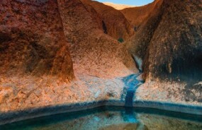 Mutitjulu Waterhole