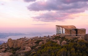 View from Mt Wellington