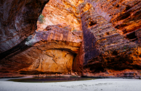 Cathedral Gorge