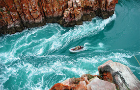 Horizontal Falls