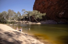 Ormiston Gorge (Kwartatuma)