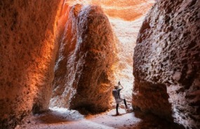Echidna Chasm